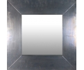 Large mirror with silvered frame
