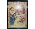 Cartel retrato con caligrafia china