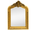 Gilt frame mirror