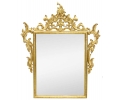 Giltwood frame mirror