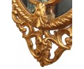 Espejo dorado estilo barroco . Siglo XIX