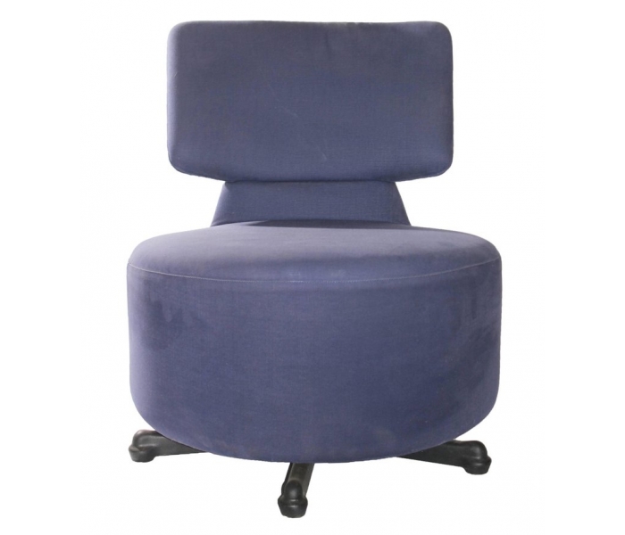 Butaca Vintage Cassina "Aki" por Toshiyuki Kita. Años 2000
