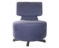 Butaca Vintage Cassina "Aki" por Toshiyuki Kita. Años 2000