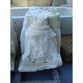 Capiteles de piedra S XVII