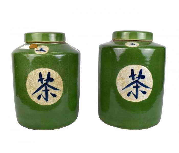 Pair of Chinese glazed pocelain urns...