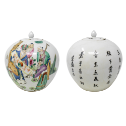 Pair of Chinese painted...