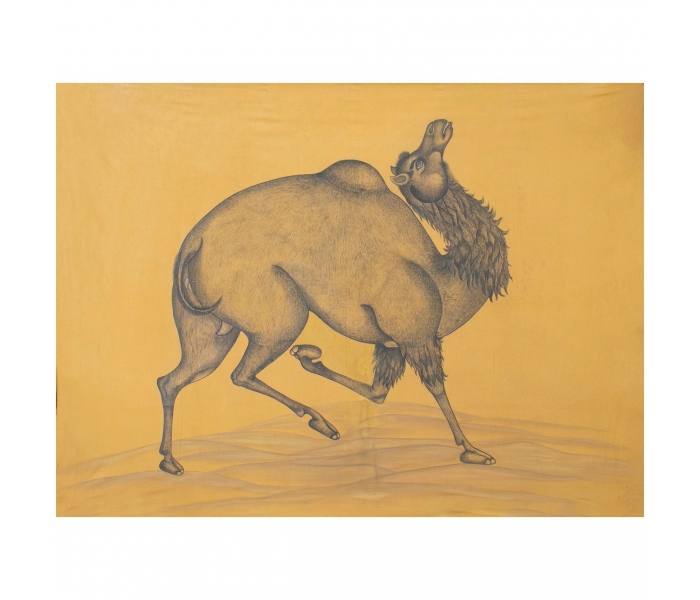 1970s Indian Painting "Walking Camel"...
