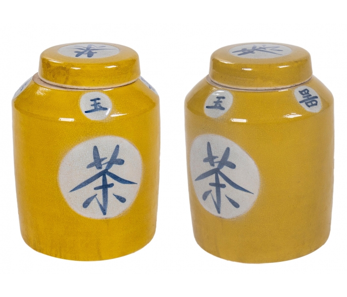 Pair of Asian Yellow Glazed Porcelain...